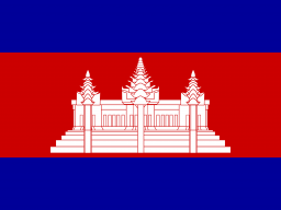 CAMBOYA