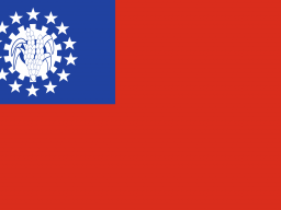 MYANMAR